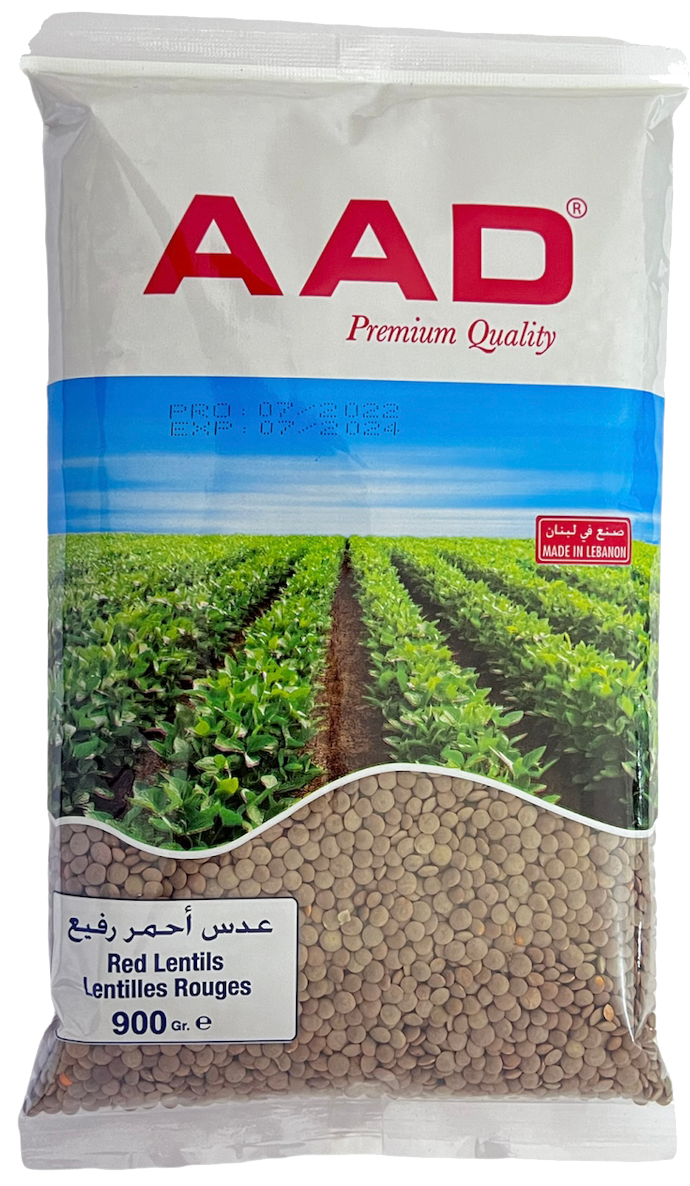 AAD ADAS A7MAR RAFI3