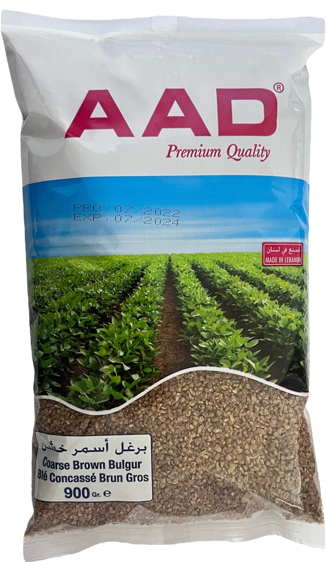 AAD BURGHOL ASMAR KHECHEN