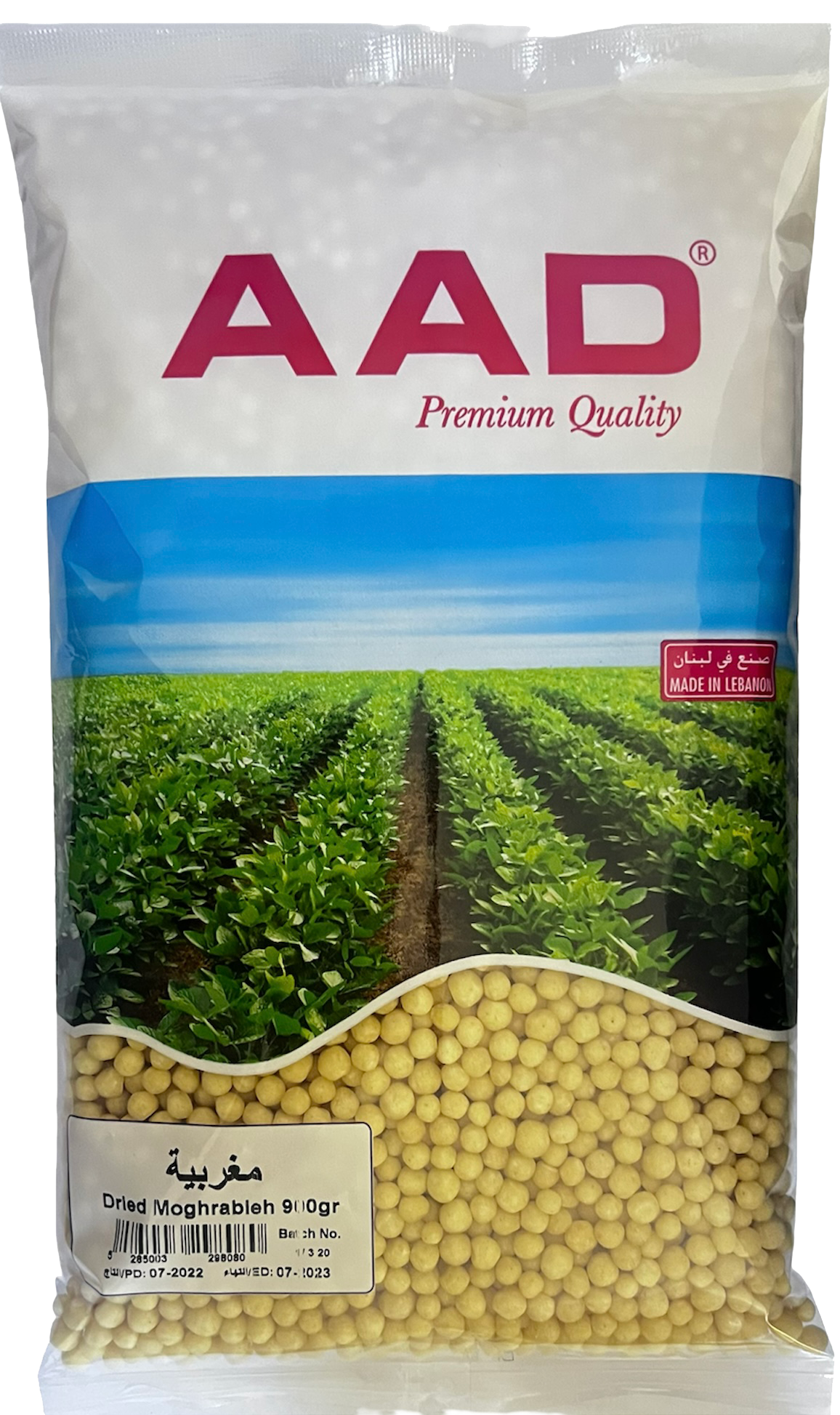 AAD DRIED MOGHRABIEH