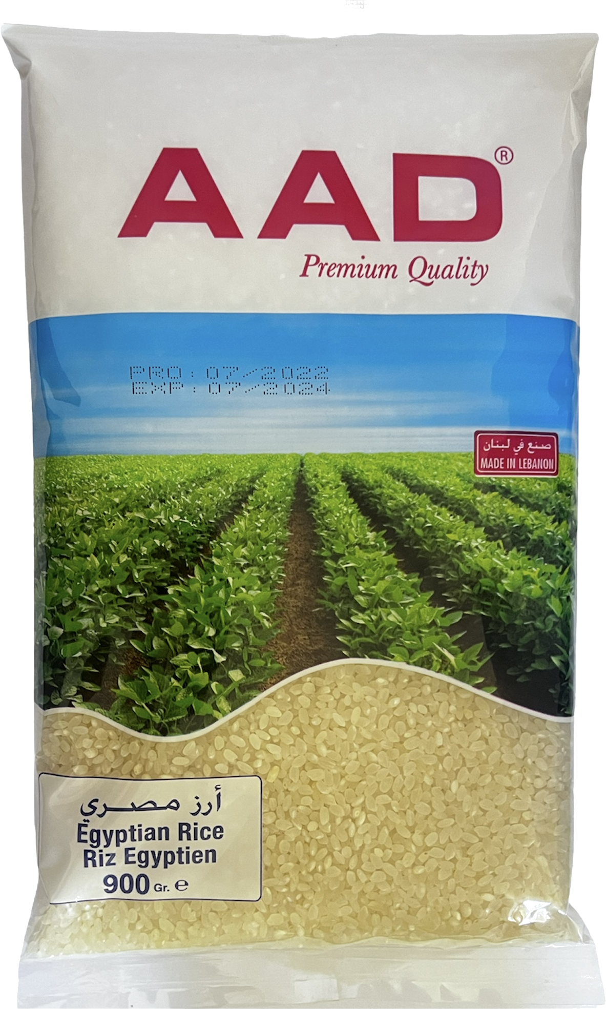 AAD EGYPTIAN RICE