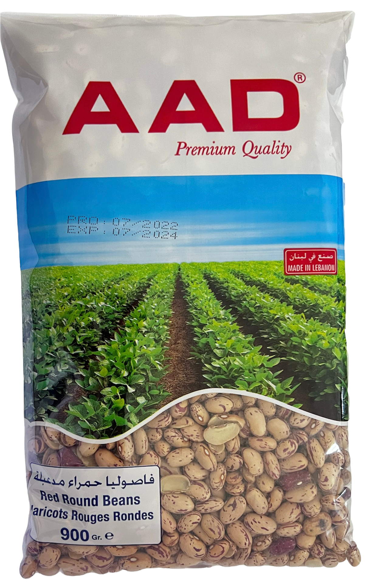 AAD FASOLIYA HAMRRA MDA3BALE