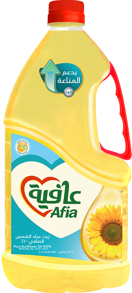 AFIA SUNFLOWER OIL