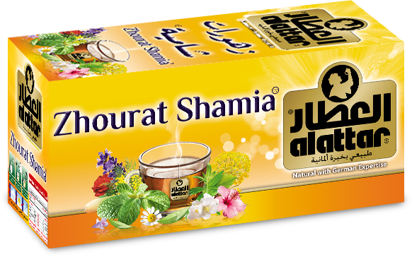 AL ATARA ZHOURAT SHAMIAH