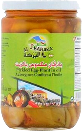 AL BARAKA EGGPLANT IN OIL