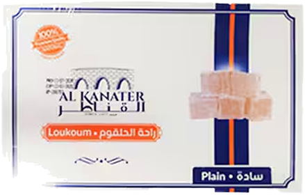 AL KANATER RAHA PLAIN