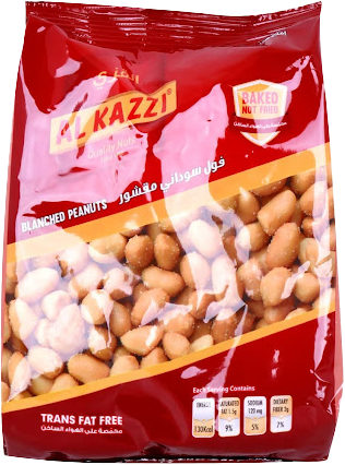 AL KAZZI BLANCHED PEANUTS