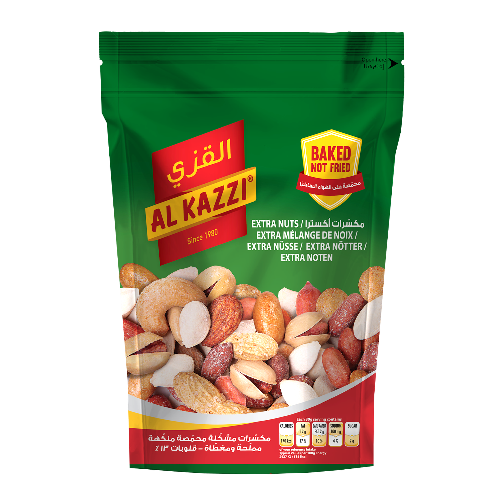AL KAZZI EXTRA