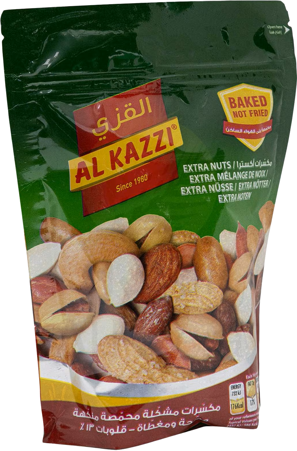 AL KAZZI KLOUBAT EXTRA