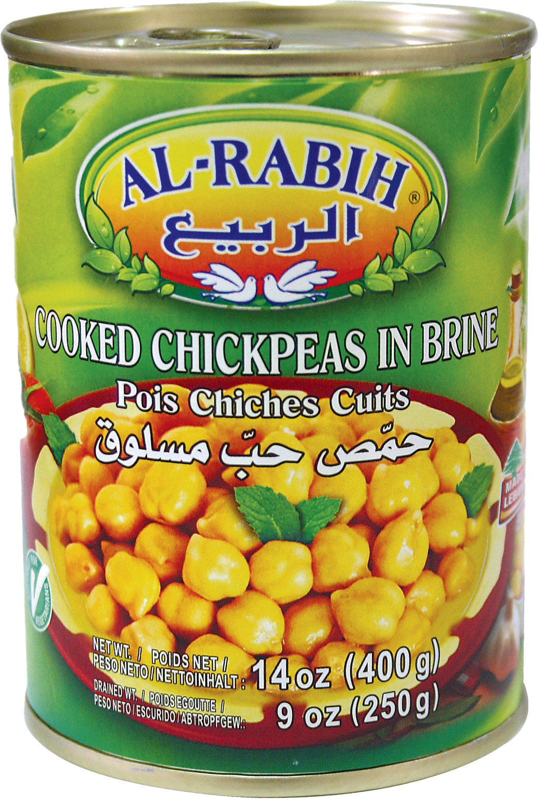 AL RABIH FAVA CHICKPEAS