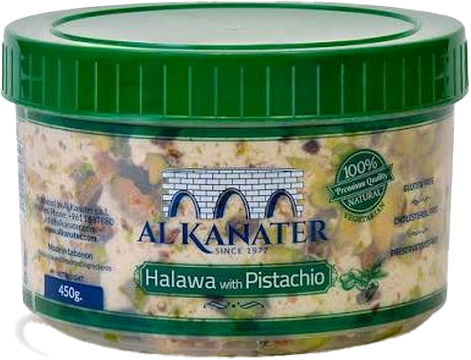 AL SAIFI HALAWA PISTACHIO