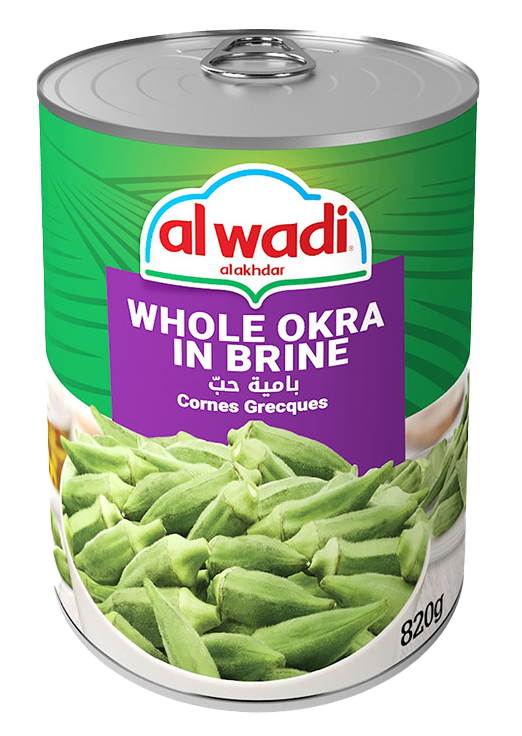 AL WADI OKRA IN BRINE