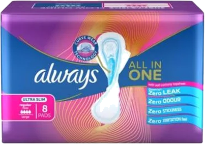 ALWAYS ALL IN 1 ULTRA SLIM