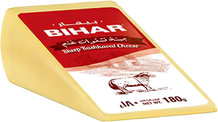 BIHAR KASHKAVAL SHEEP HOT