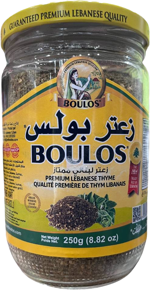 BOULOS PREMIUM ZAATAR HALABE POM