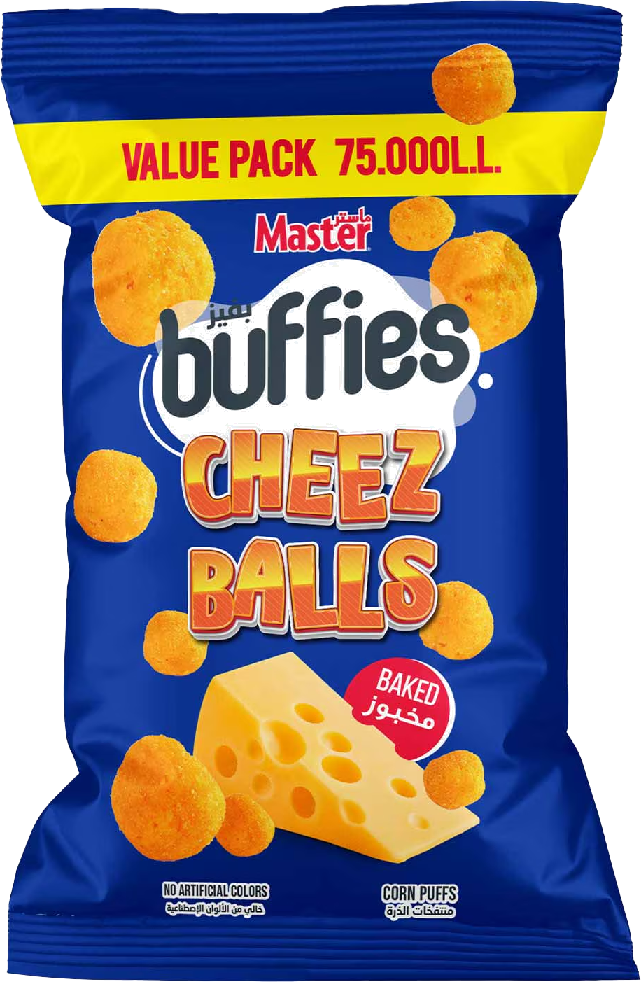 BUFFIES CHEEZ BALLS