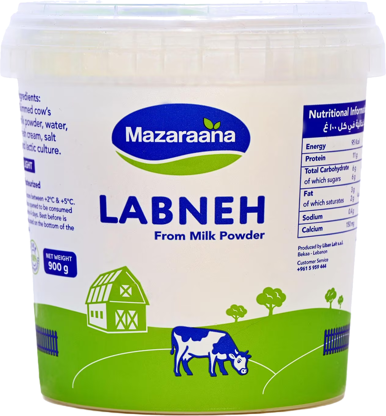 CANDIA MAZARAANA LABNEH