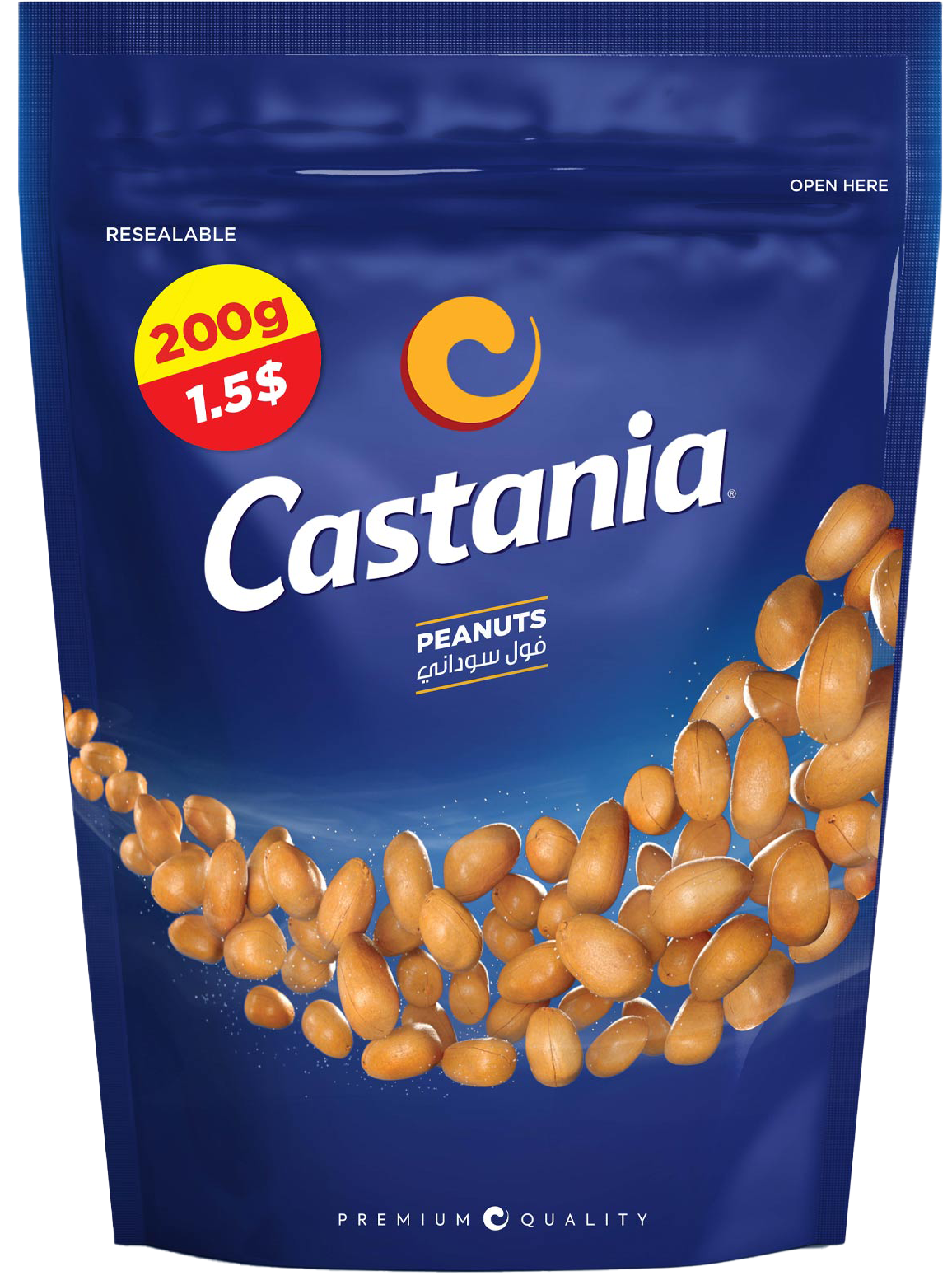 CASTANIA PEANNUTS