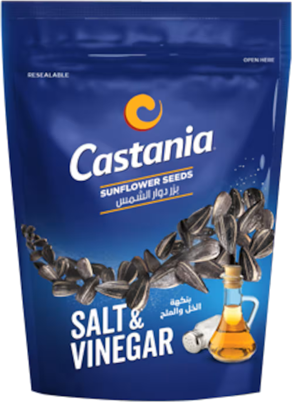 CASTANIA SUNFLOWER SEEDS SV