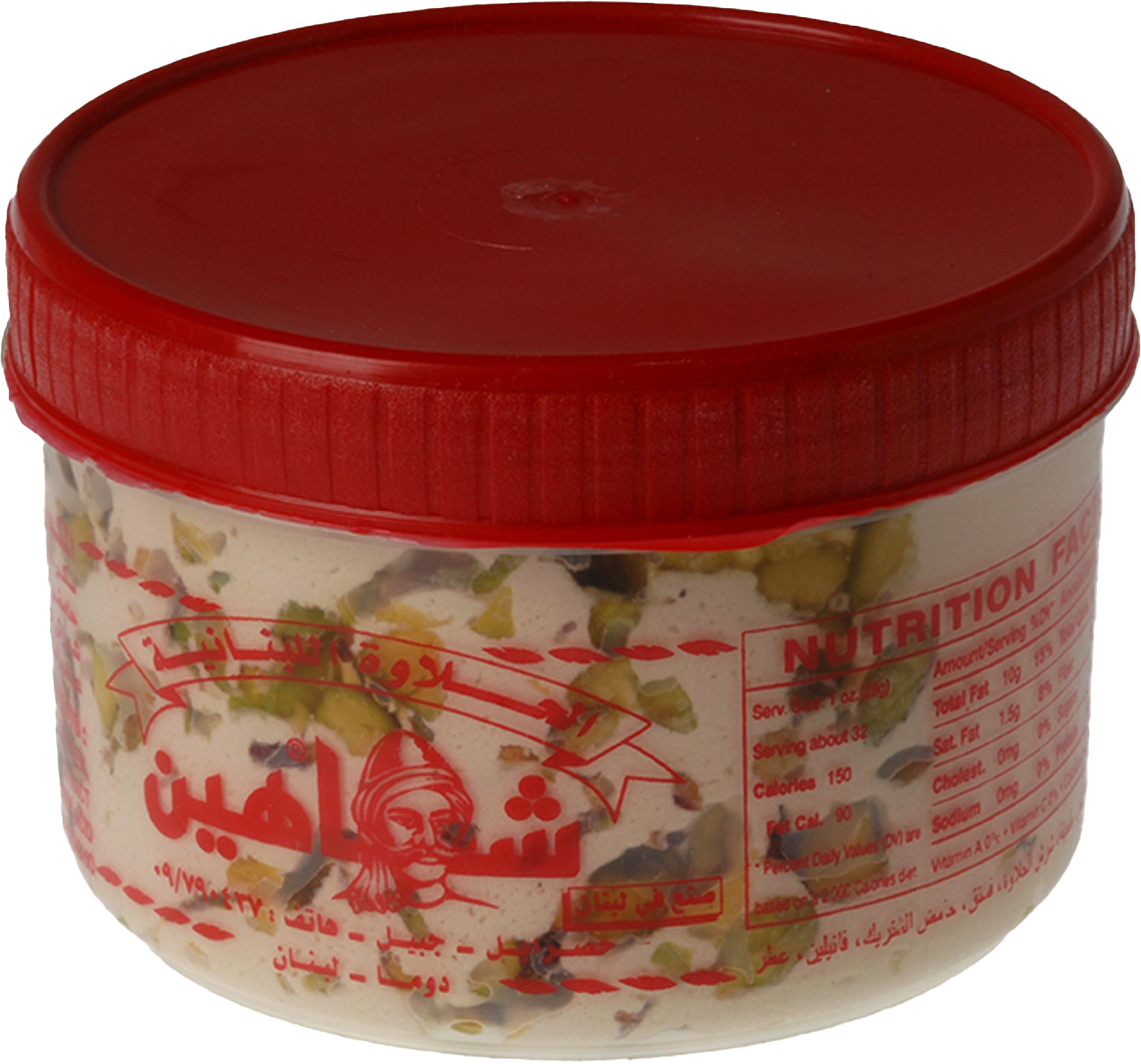 CHAHINE HALWA PISTACHIO