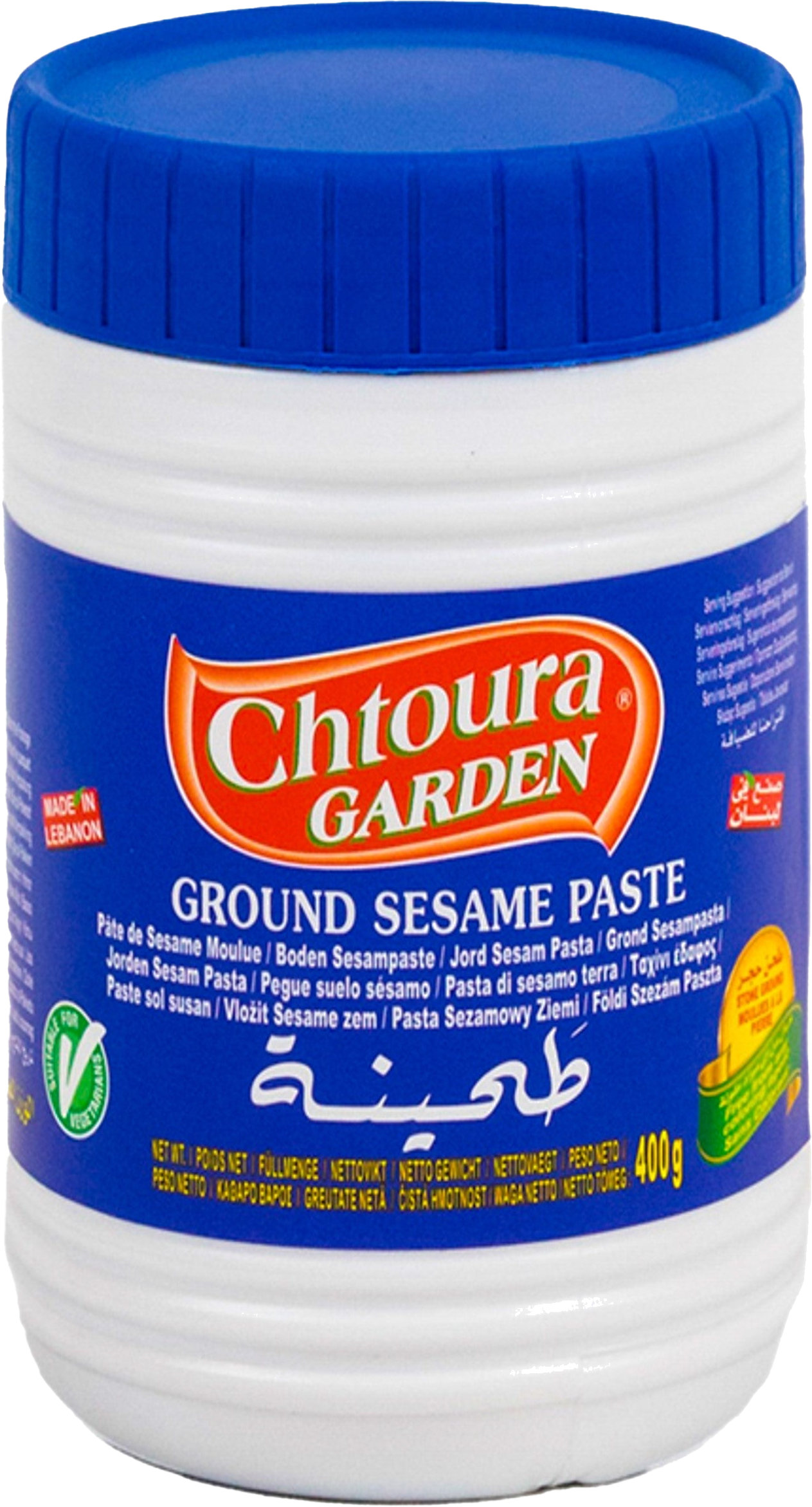 CHTOURA GARDEN TAHIN8