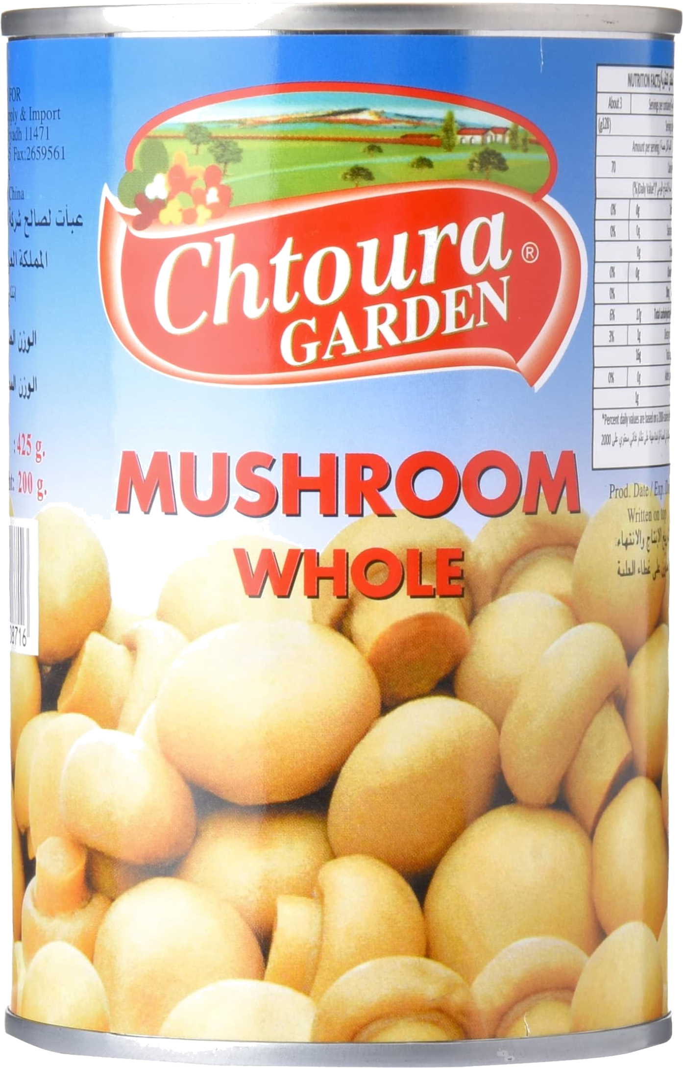 CHTOURA GARDEN WHOLE MUSHROOMS