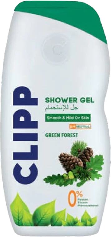 CLIPP SG GREEN FIRST
