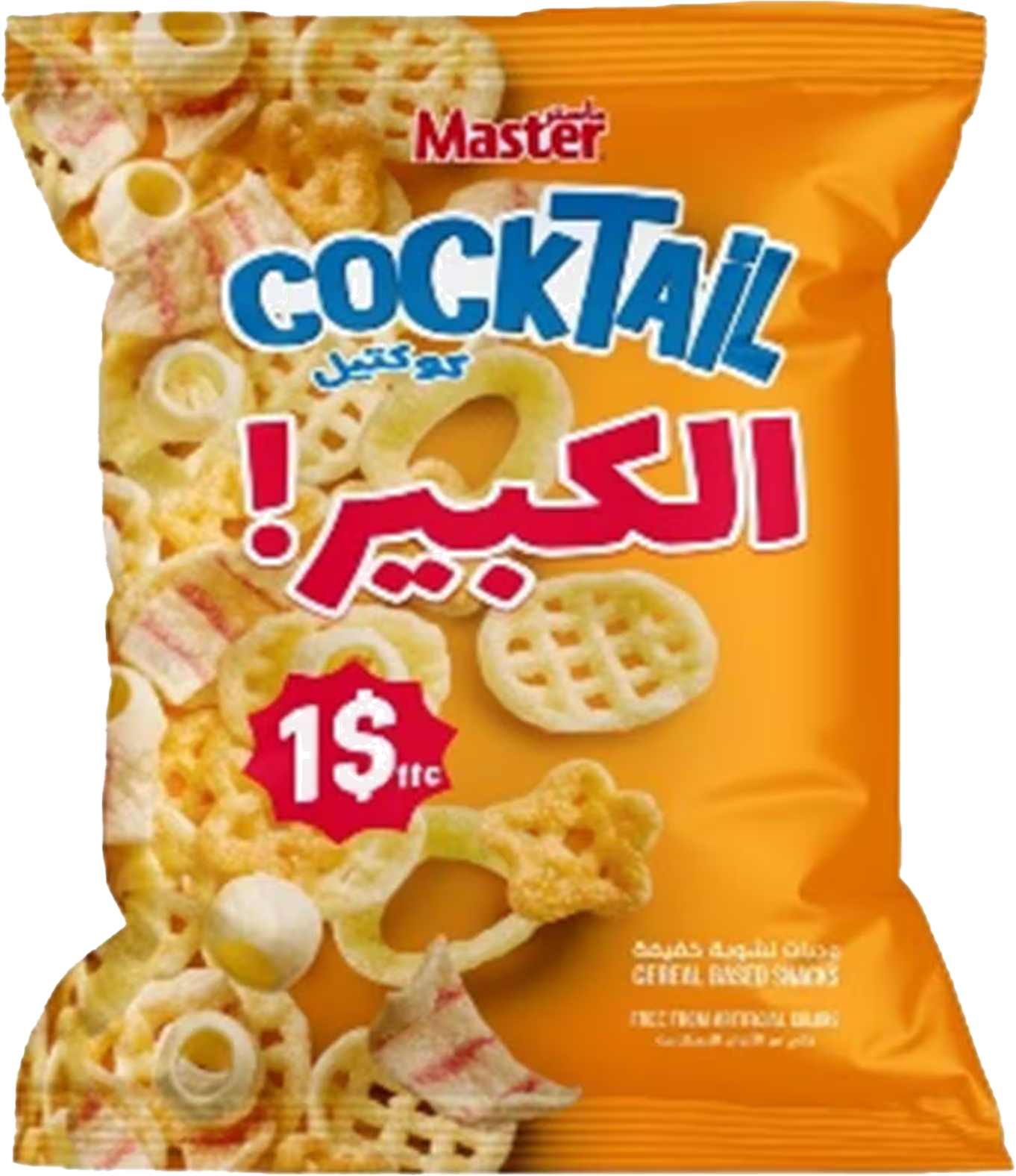 COCKTAIL KBIR