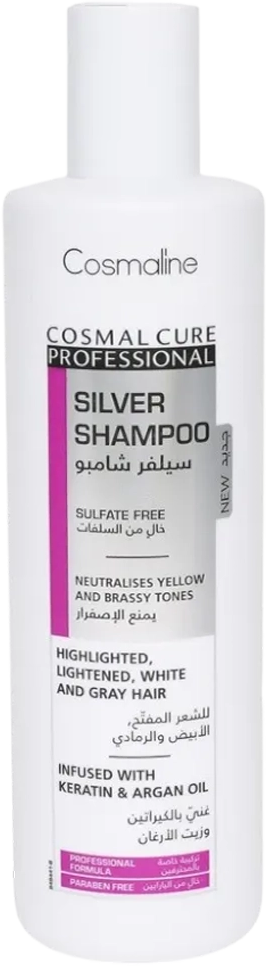 COSMALINE SILVER SHAMPOO
