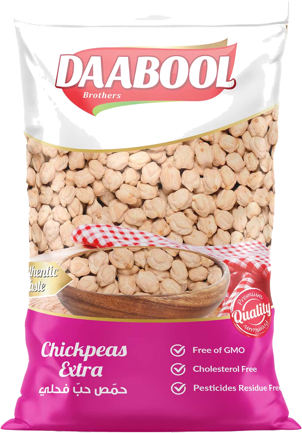 DAABOUL CHICKPEAS XTRA