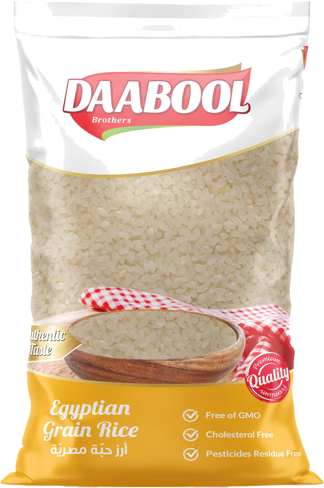 DAABOUL EGYPTIAN RICE