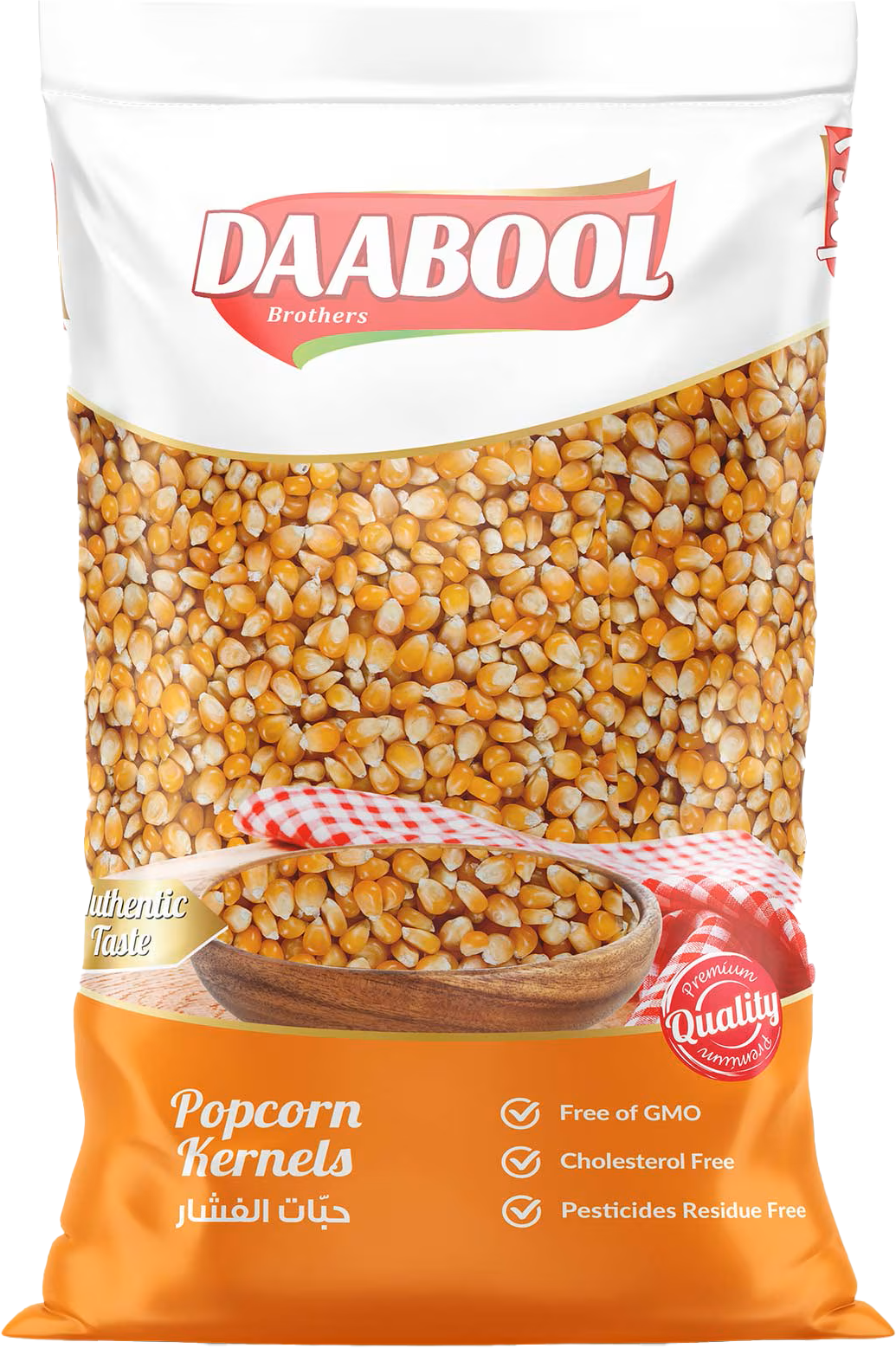 DAABOUL POPCORN