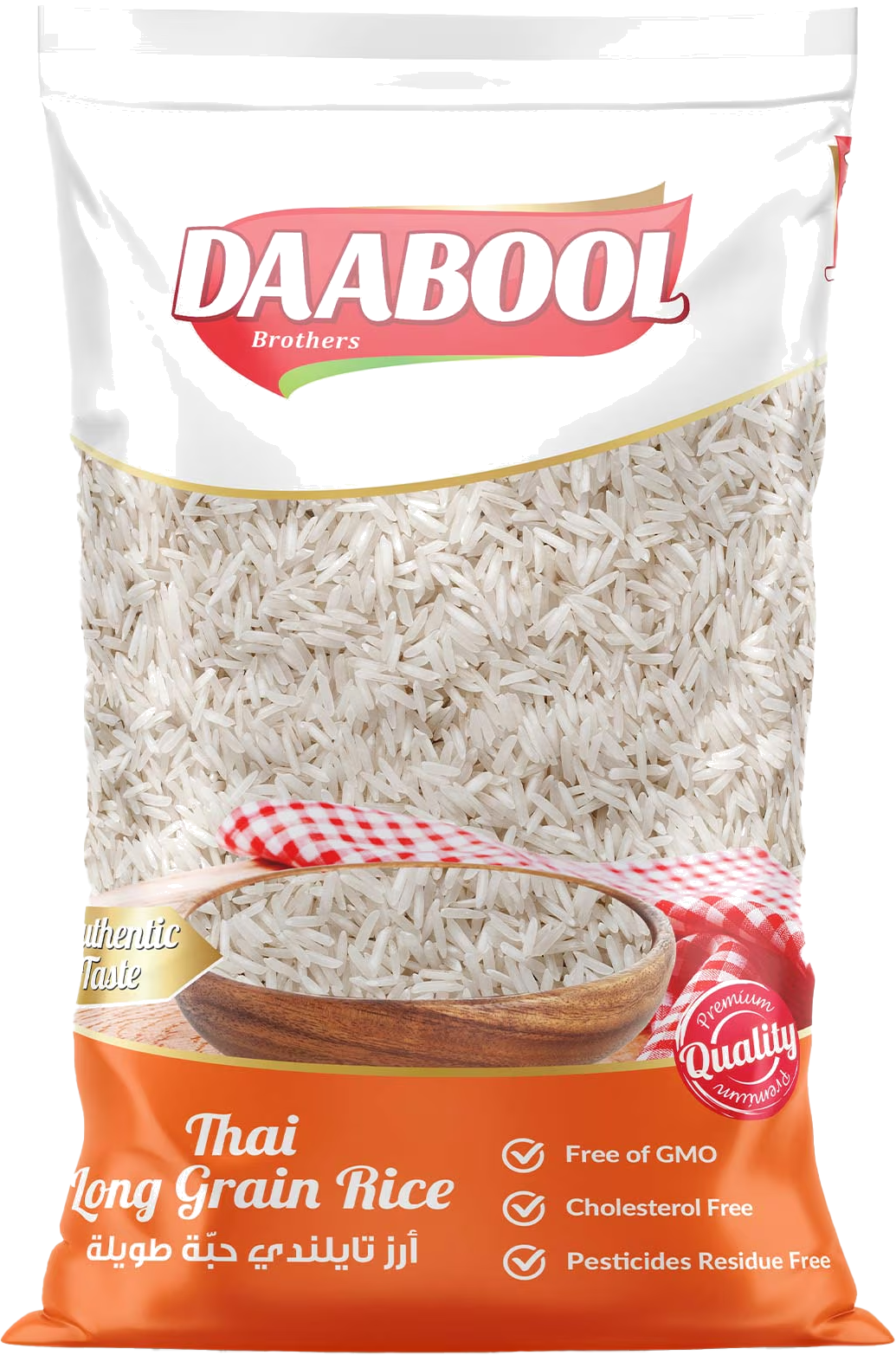 DAABOUL THAILAND RICE