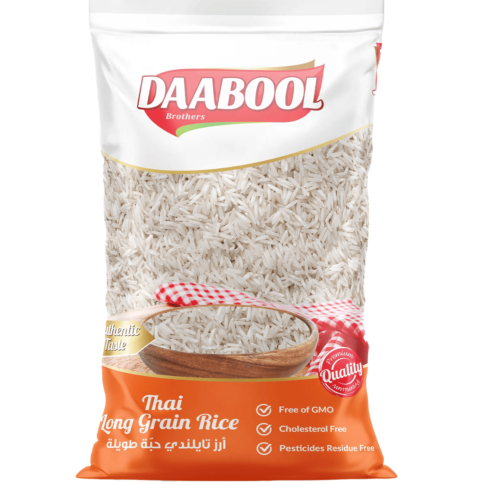 DAABOUL THAILAND RICE