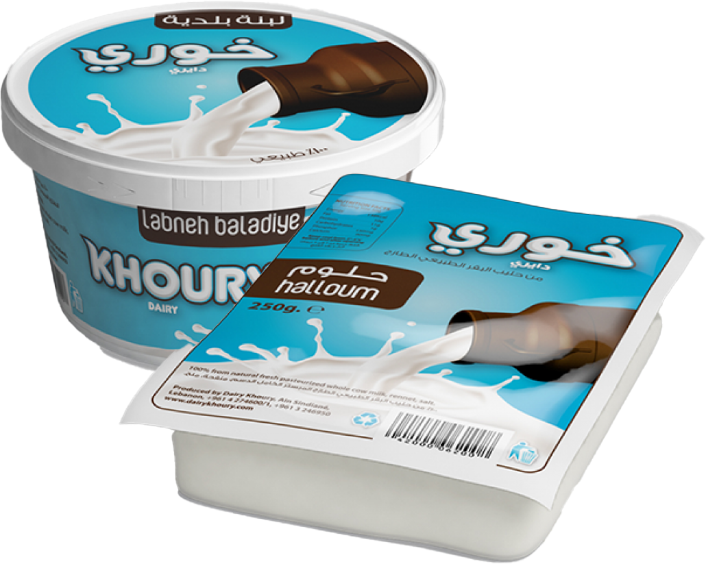 DAIRY KHOURY LABNEH BALADEH + OFFER