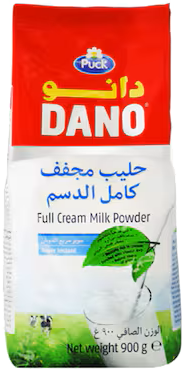 DANO MILK ALUBAG DAILY