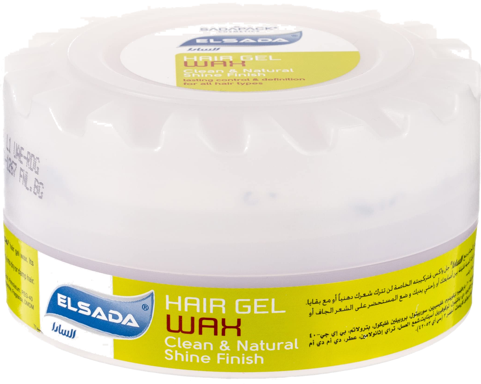 EL SADA GEL WAX GREEN