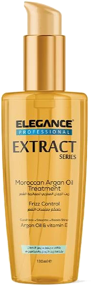 ELEGANCE EXTRACT SERIES HAIR SERUM