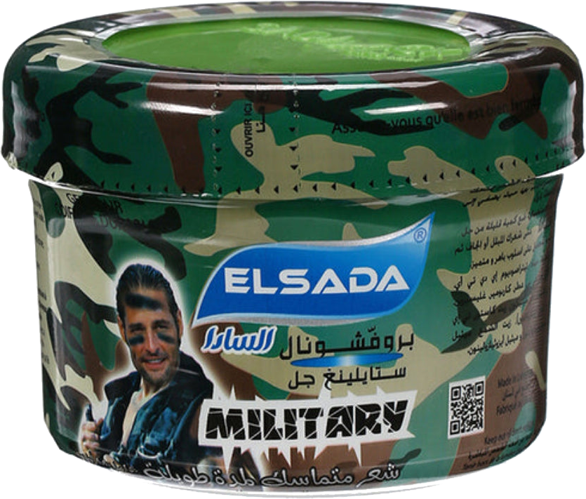 ELSADA MILITARY