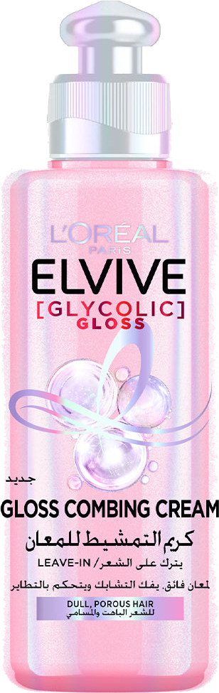 ELVIVE LEAVE-IN GLYCO GLOSS