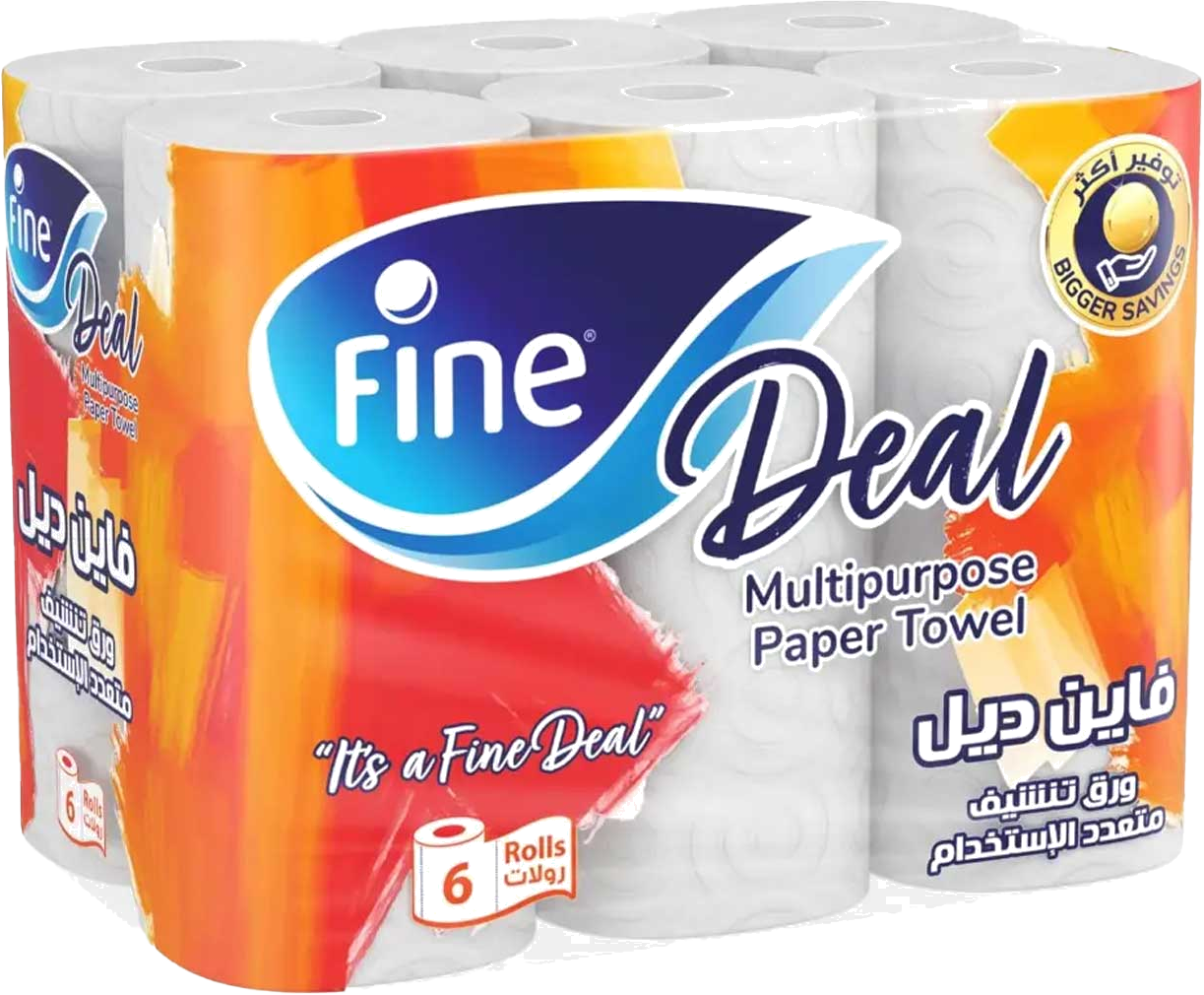 FINE KITCHEN DEAL