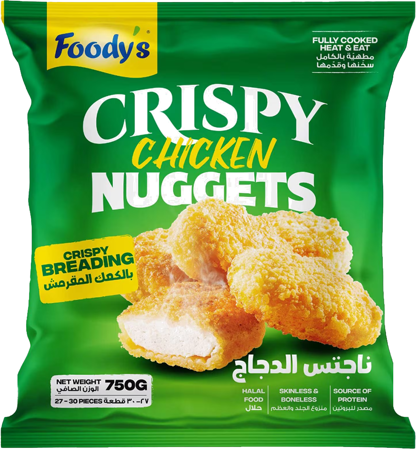 FOODYS CHICKEN CRISPY NUGGETS