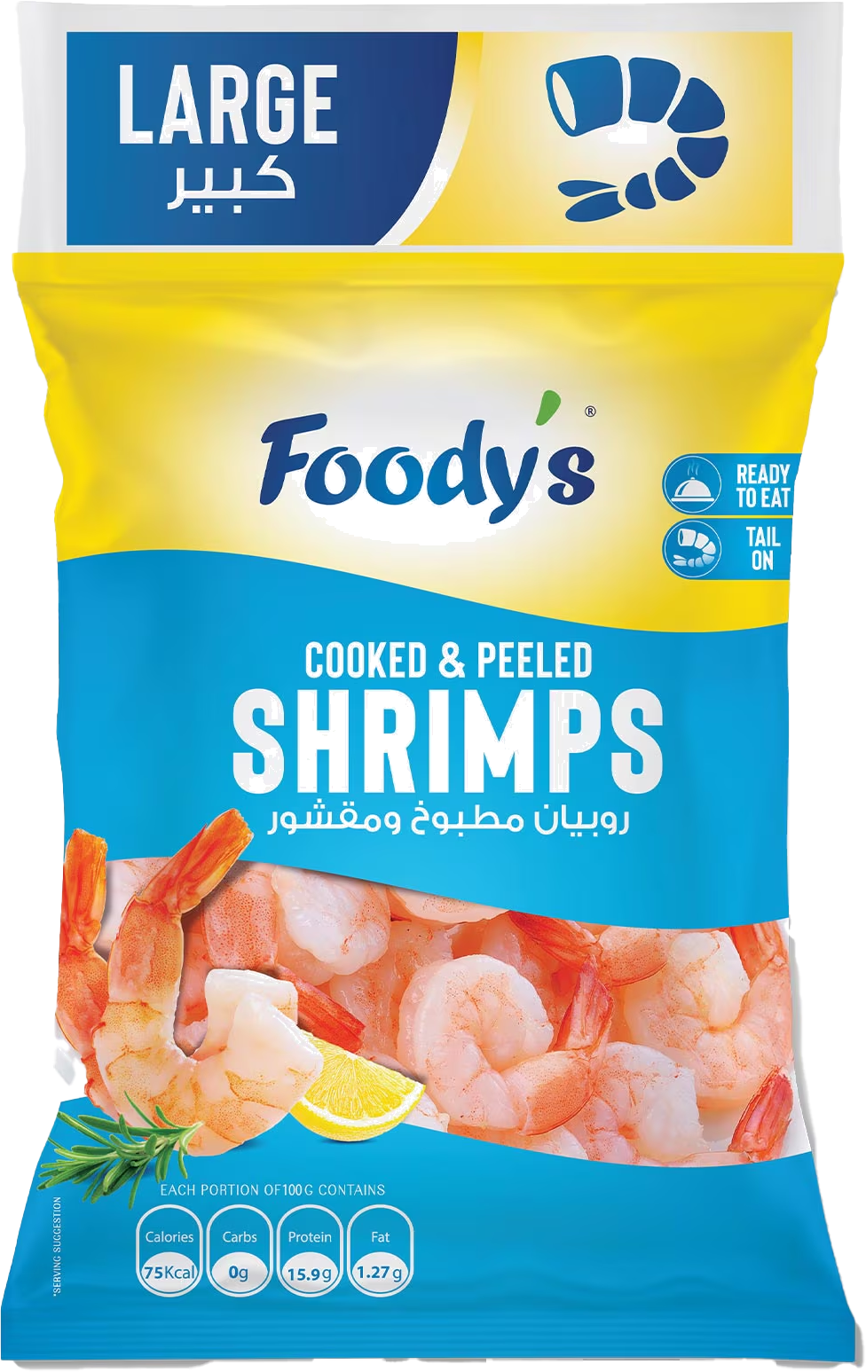 FOODYS COOKED SHRIMPS LARGE