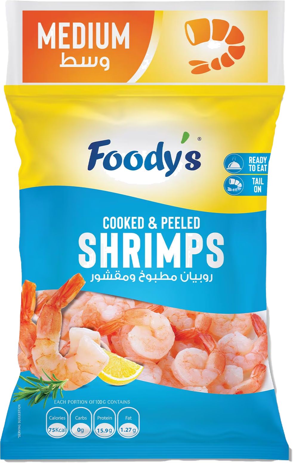 FOODYS COOKED SHRIMPS SMALL
