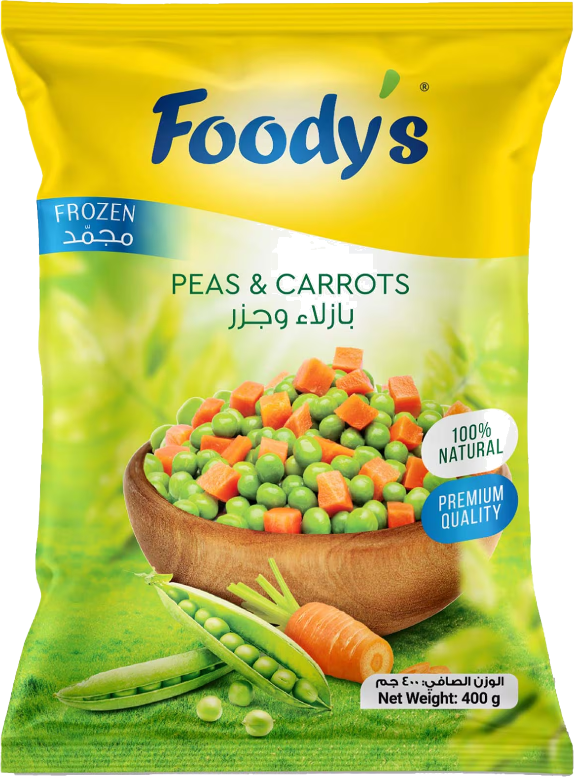 FOODYS GREEN PEAS CARROTS