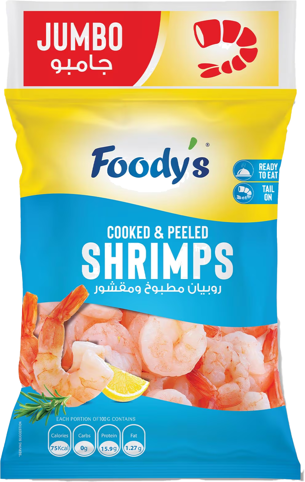 FOODYS JUMBO SHRIMPS