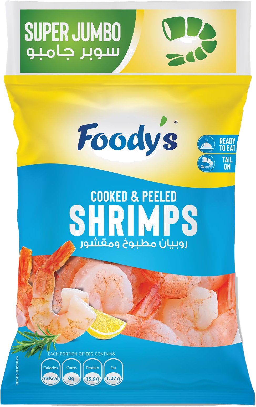 FOODYS SUPER JUMBO SHRIMPS