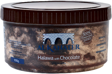 HALAWA  AU CHOCOLAT AL KANATER