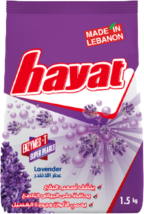 HAYAT LAVENDER