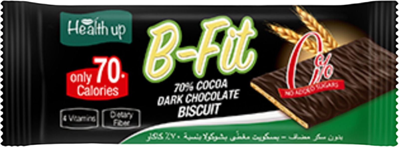 HEALTH UP BFIT DARK