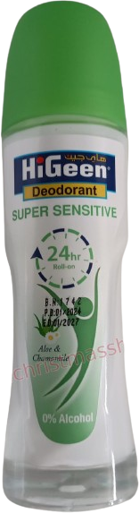 HIGEEN DEO ROLL ON SUPER SENSITIVE